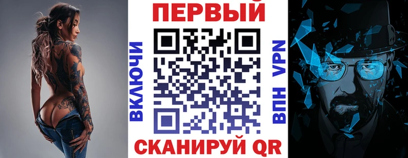 Амфетамин 97% Ржев
