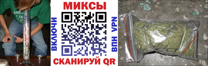 Бутират вода  наркотики  Ржев 