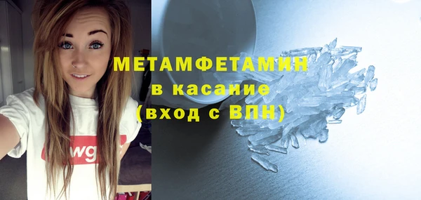 героин Аркадак