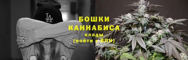 мет Новокубанск