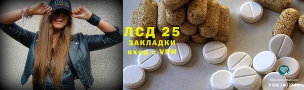 героин Аркадак