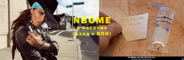 героин Аркадак