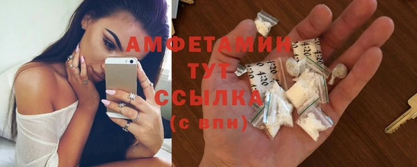 героин Аркадак