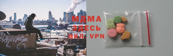 прущая мука Новодвинск