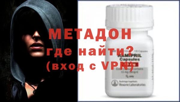 героин Аркадак