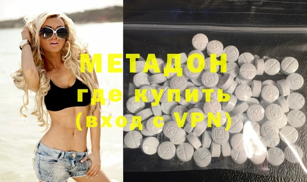 героин Аркадак