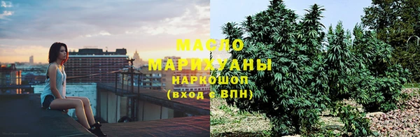 героин Аркадак