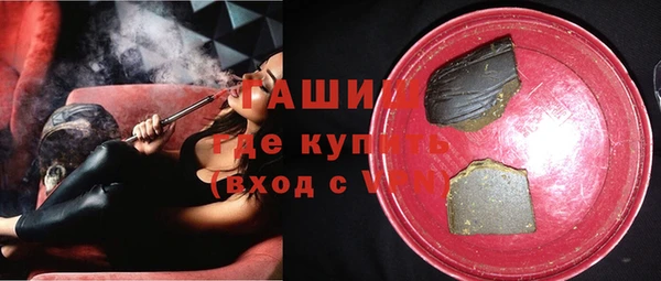 героин Аркадак