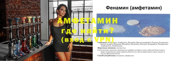 героин Аркадак