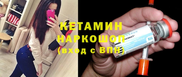героин Аркадак