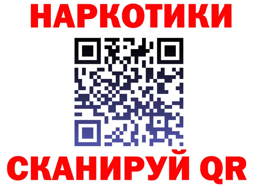 МЯУ-МЯУ 4 MMC маркетплейс shop MEGA Ржев