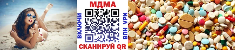 хочу   omg ССЫЛКА  MDMA VHQ  Ржев 